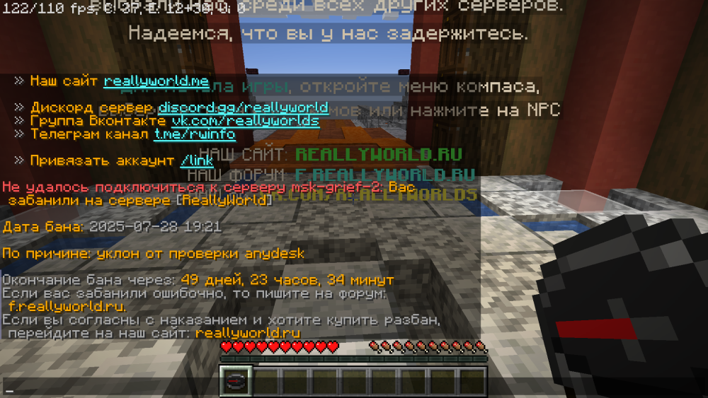 image.thumb.png.9f4cf0a622c7658259d2a893c8e0f1f9.png