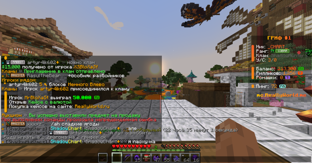 image.thumb.png.a0337db16764feed9e21e76643515537.png