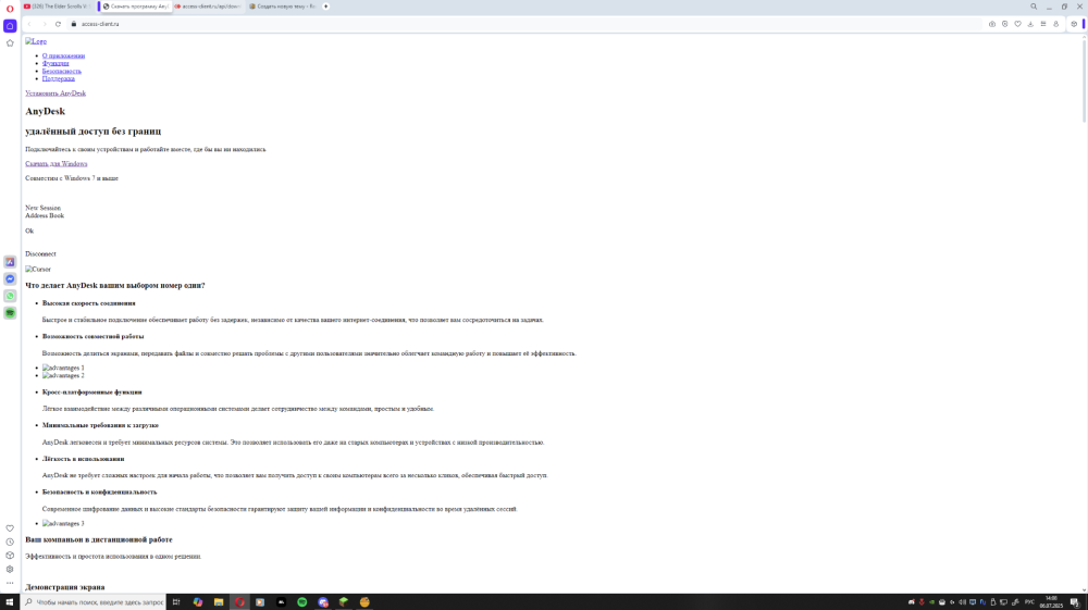 image.thumb.png.a26355b702ca541205d072c1f874b611.png