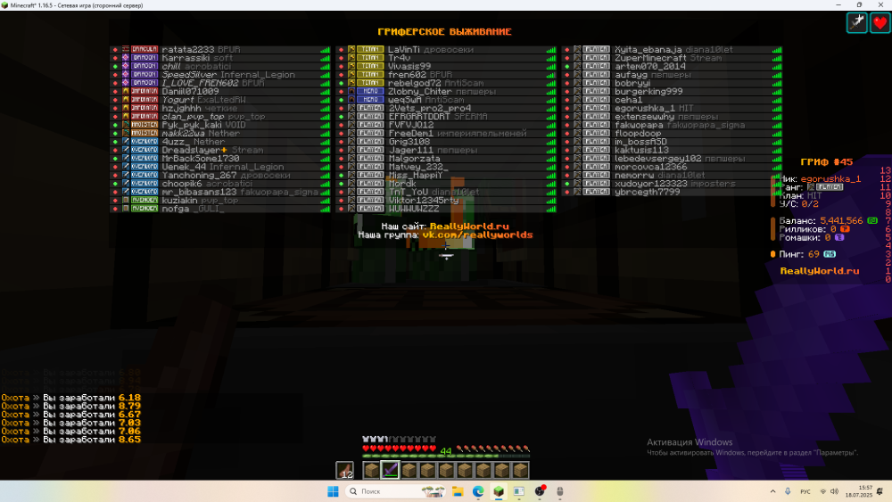 image.thumb.png.a288c4efa93bed8fd3f940b7d3d7541d.png