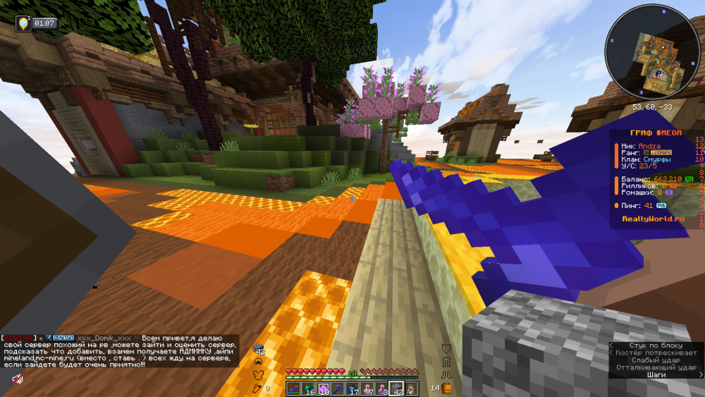 image.thumb.png.a400e970bda99e3b0d951f7f380b3bb6.png