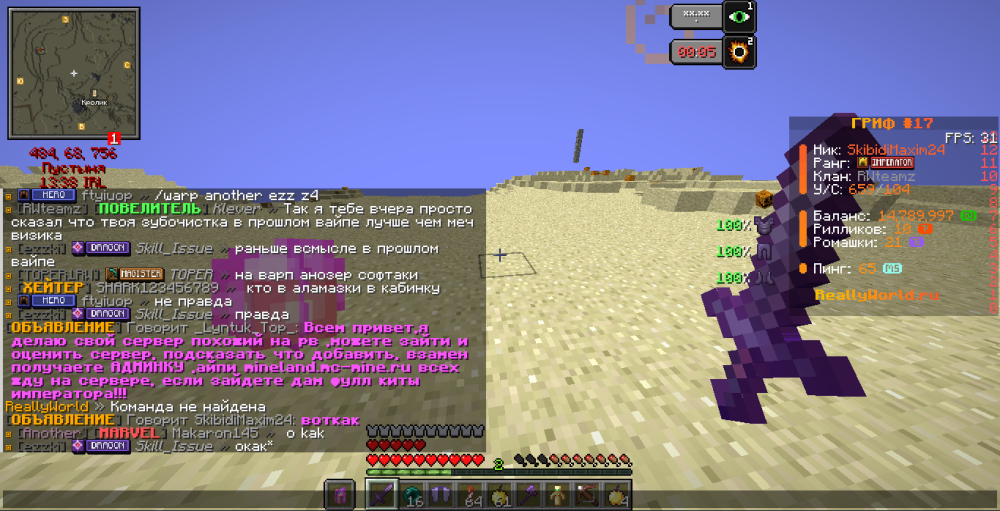 image.thumb.png.a43848bb3e7aac173dfae1db4afb0e36.png
