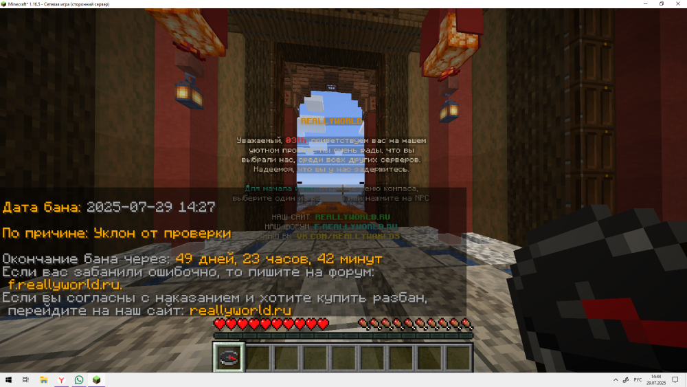 image.thumb.png.a96c9f2a4edd8be6534e1c37e087a728.png