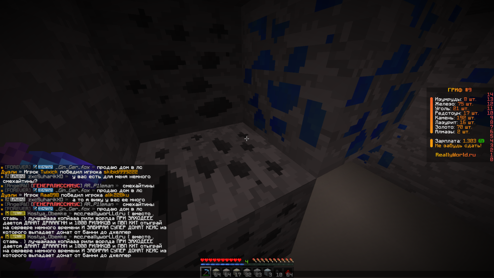 image.thumb.png.aa2beae06f825c8f9464dd282af2c7b2.png