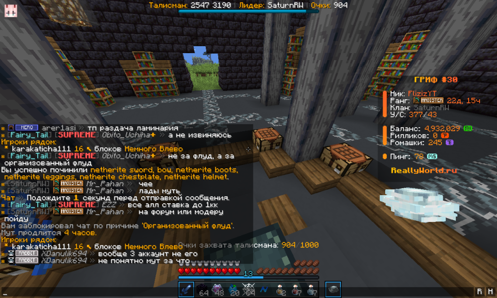 image.thumb.png.accd0331b14439f7d8ab7741edd952cd.png