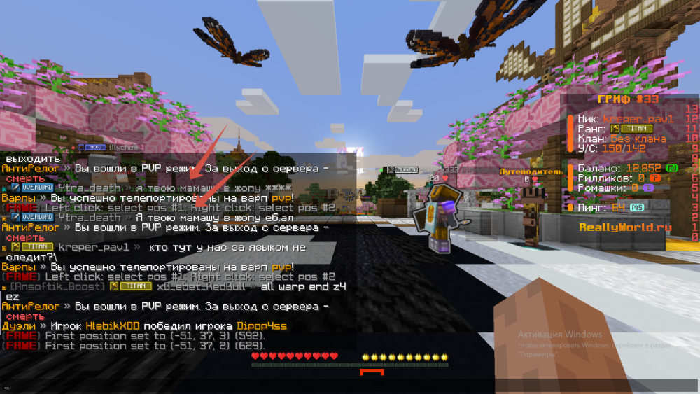 image.thumb.png.ad23dd81a40c96d1fc47240b7c4a681d.png