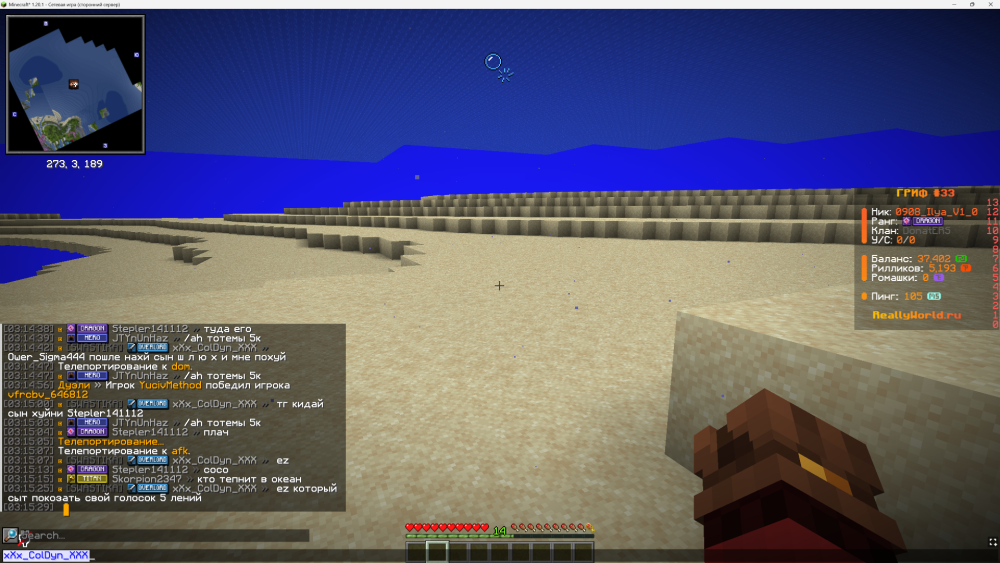 image.thumb.png.aee96d3f0403805e87c46cdbe20a5233.png