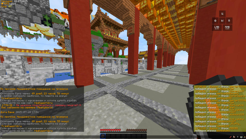 image.thumb.png.afacb88b8f54a858c00bd12ae9a93a79.png