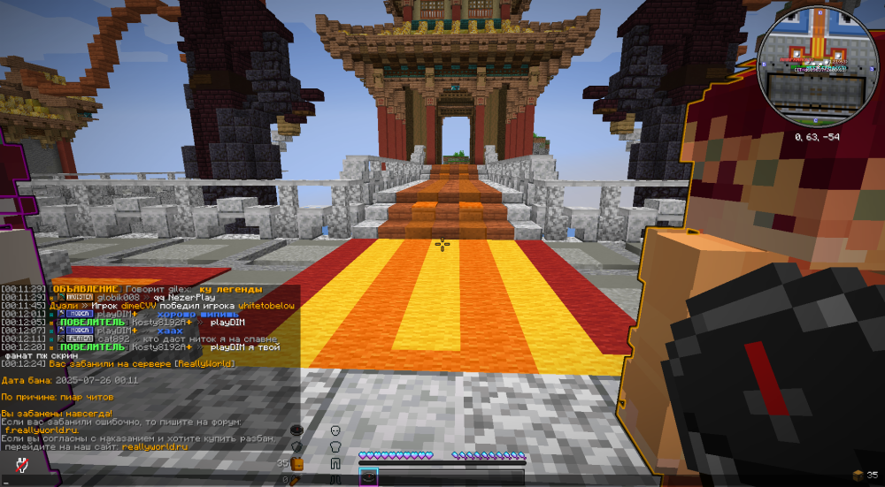image.thumb.png.b1317896f3bf8bd3247e10e5f7f79400.png