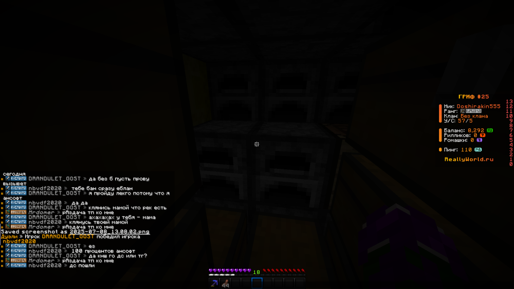 image.thumb.png.b1e20f5f9f63e9103c07f0fe00299e78.png