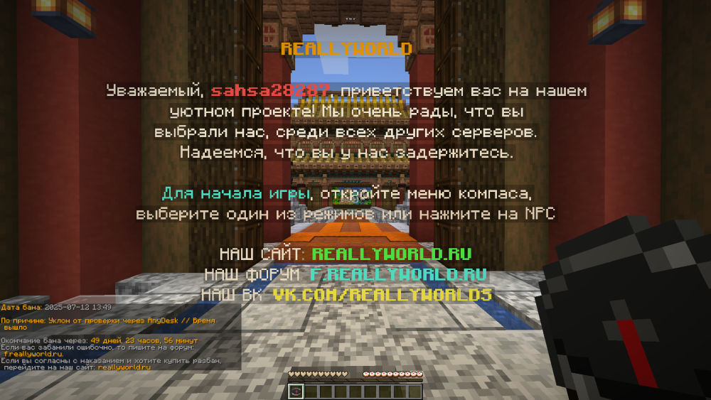 image.thumb.png.b26df13183d9b30f19043a5df5b69c87.png