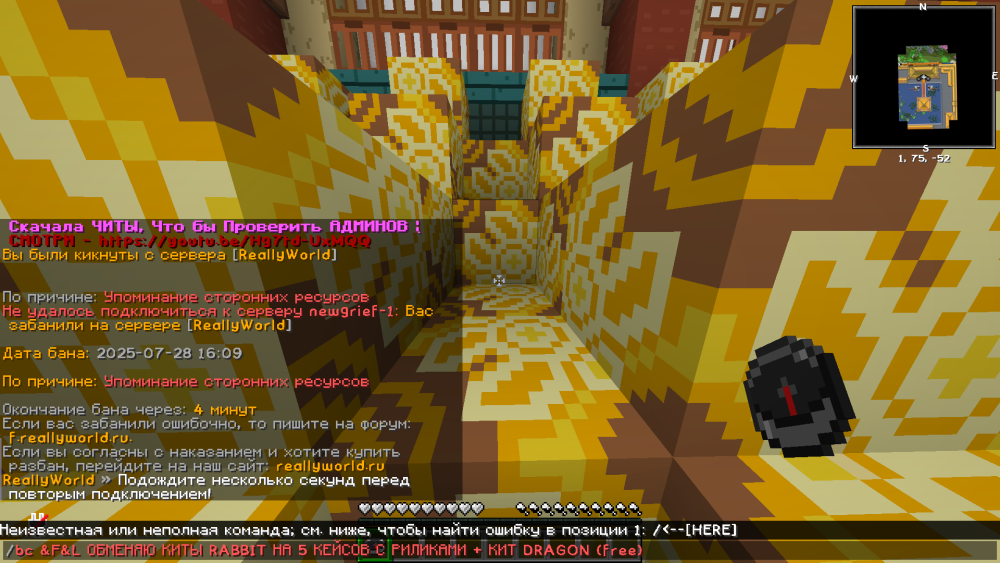 image.thumb.png.b339ad44205053ee027a00d7156b5485.png