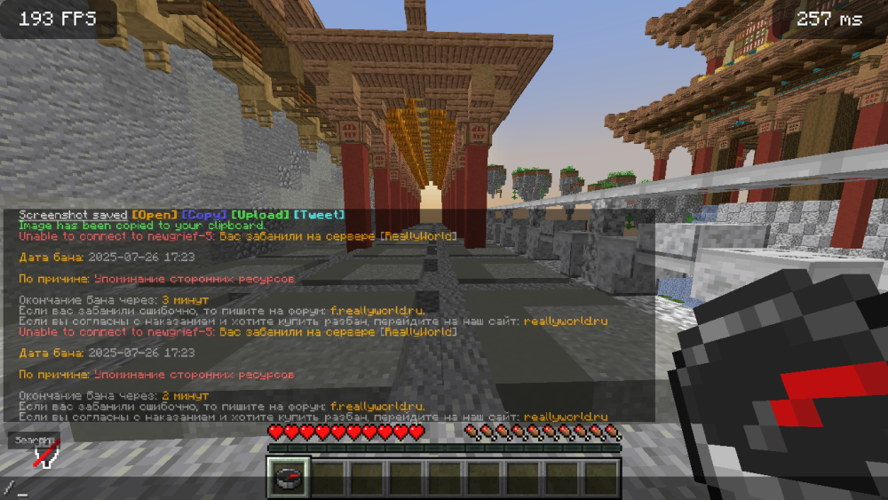 image.thumb.png.b434b5142ec720babfc663a68c47f8c0.png