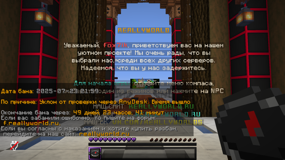 image.thumb.png.b62031c0c61a42fcb8a31c02a3130b92.png