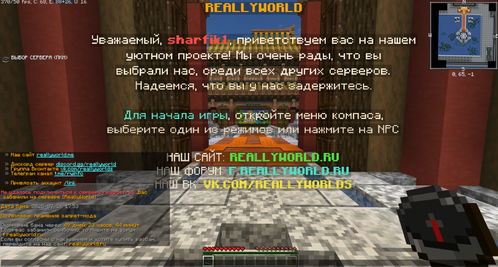 image.thumb.png.b98f7f9cbd531c35d0551aa36f49b1e5.png