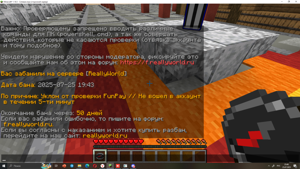 image.thumb.png.ba120393238b2f3b7e4e7d59956c05ae.png