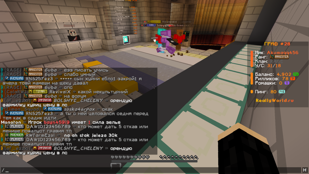 image.thumb.png.bbd8f53f96f3f90b64985a424bafc6bc.png