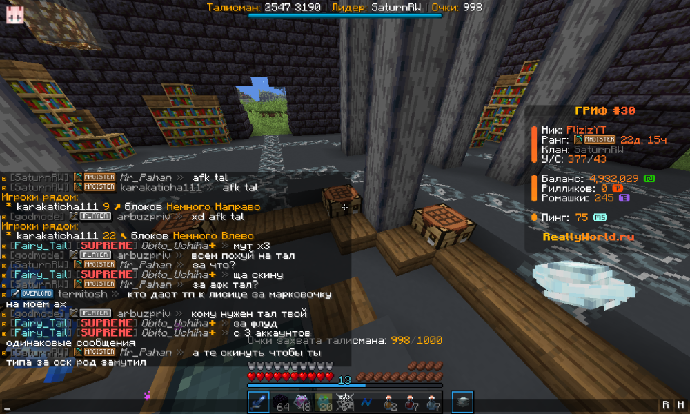 image.thumb.png.bc00a17ecebdee58d0e24e199c214346.png