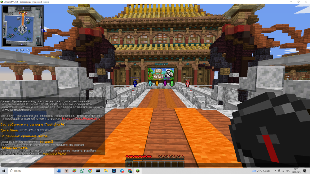 image.thumb.png.bd619f93ce9bb7041d76276b9ac2cc6f.png