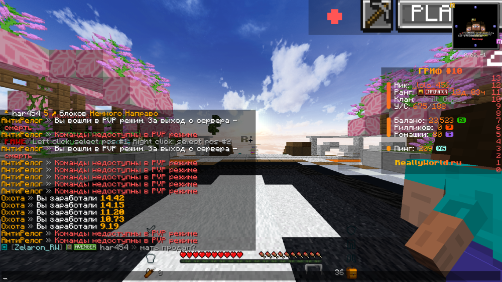 image.thumb.png.bece0fd02074c44be76785cce46968bf.png