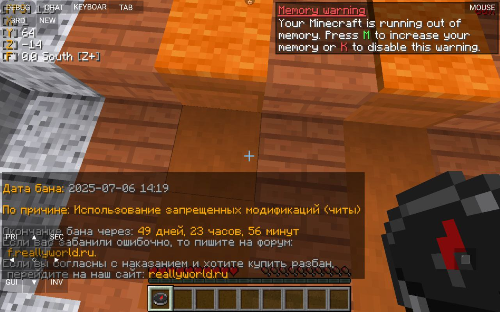 image.thumb.png.bfb7701fd7d2a2a1b12e435616c20e4f.png