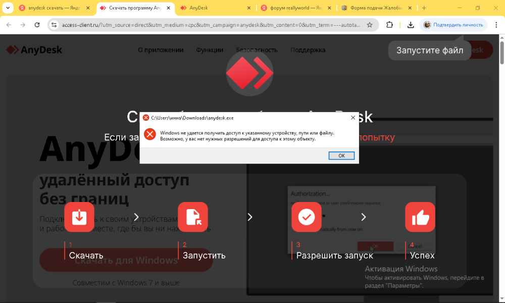 image.thumb.png.c03d4c82fb2151cc98bfce09d89c4a56.png