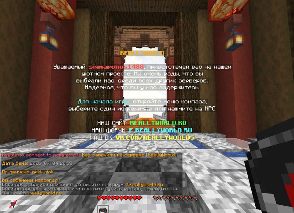 image.thumb.png.c1ba99006db4d969cba921a1231c4c83.png