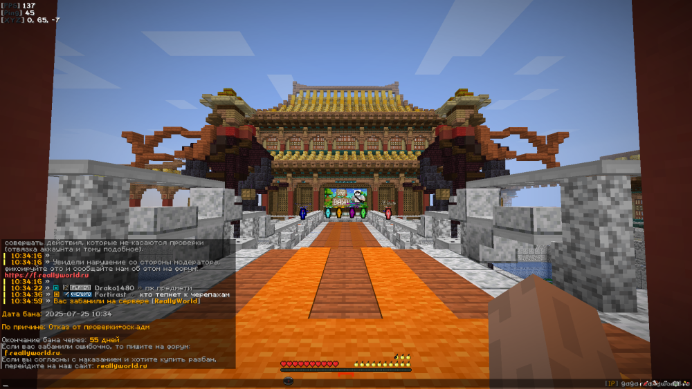image.thumb.png.c1bf6c1d821cc221f42aefc76d8e7dff.png