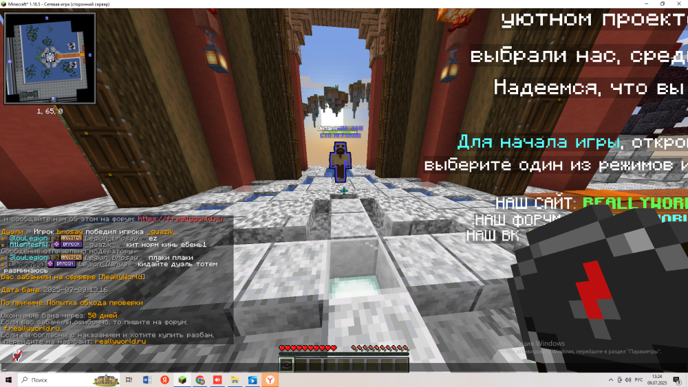 image.thumb.png.c1c1cc946d03d6cafe7700dd669fd393.png