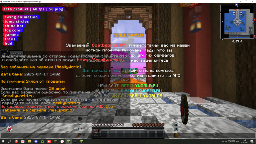 image.thumb.png.c34e86ba3b5a4d5aebf41e33e0fbfa10.png