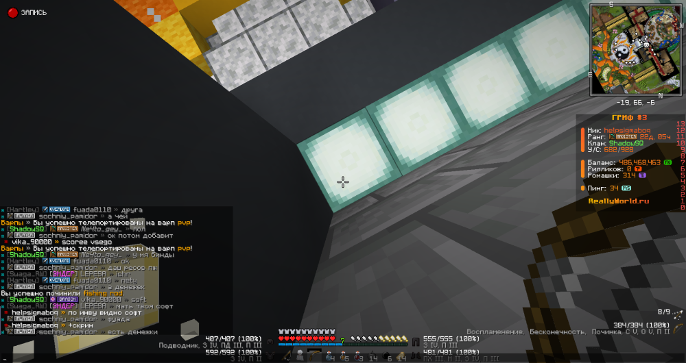 image.thumb.png.c427bb81199707041e0768e7c8e61687.png