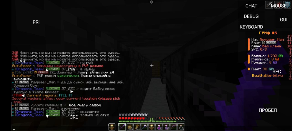 image.thumb.png.c6d0c519ded7defb01d77dd6505769ae.png
