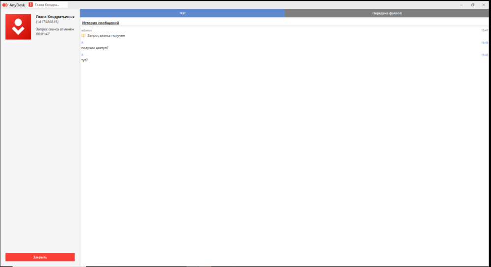 image.thumb.png.c95e61d3ec125095cf987cf1e5cca0fc.png