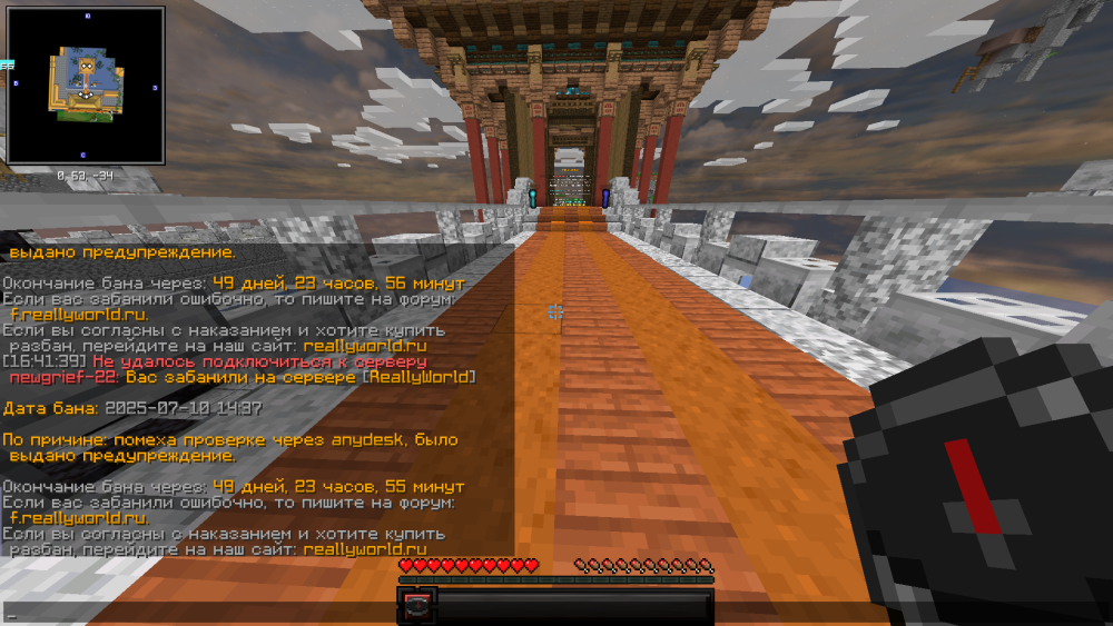 image.thumb.png.cb9a3b8d0674c20936b9526973eb3354.png