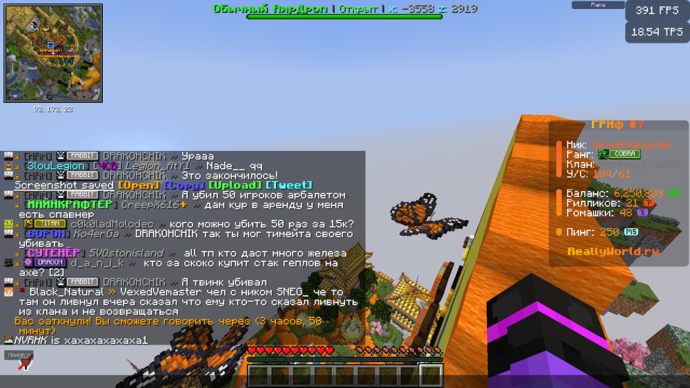 image.thumb.png.cc4db347a459d0ee4e89f3ddd52489a9.png