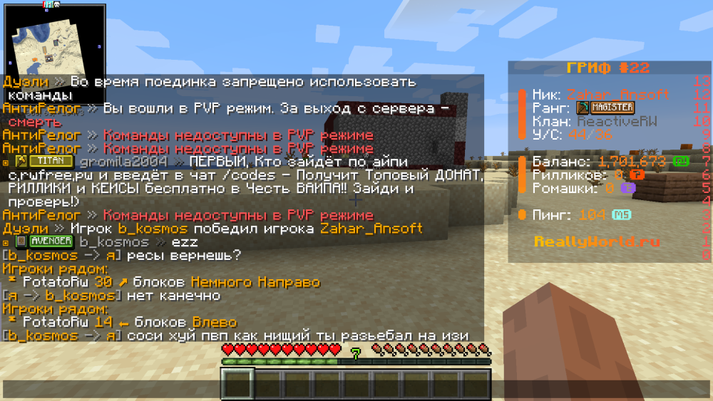 image.thumb.png.cd94499e1a518c3e7866d380ffc6e6d9.png