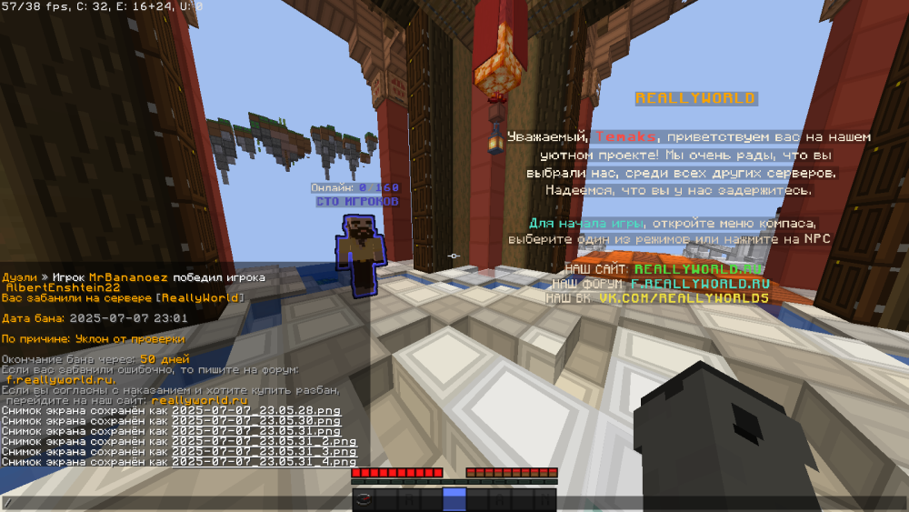 image.thumb.png.ce28b4d6f93f6a5bf330c94e6e081fb0.png