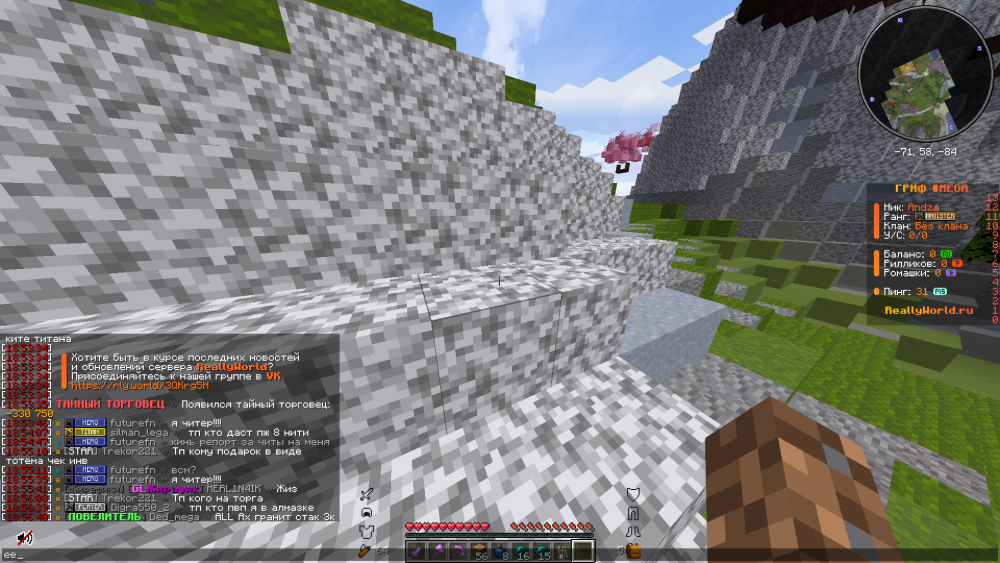 image.thumb.png.ce4de8298bbbe3b90f0e2a82f9e05680.png