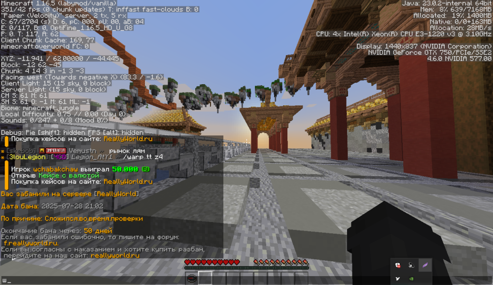 image.thumb.png.cffb2e809e3e67a8d33d5b47d2e21320.png