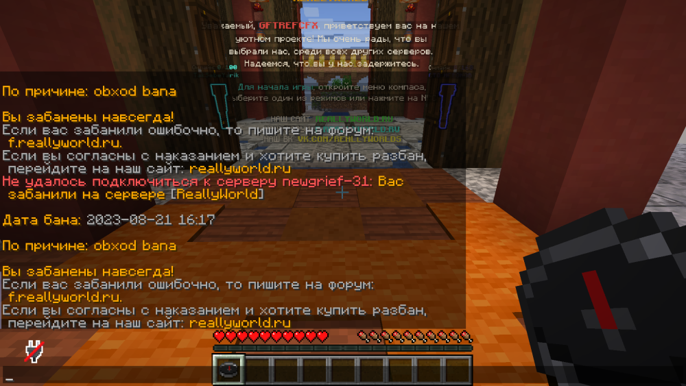 image.thumb.png.d0ce1c0b0cd9de97ce8696c157d2b1a1.png