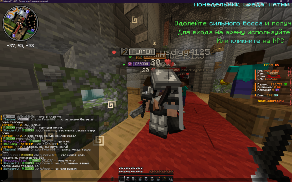 image.thumb.png.d19ede98eccc50e6b98f2e69d0c85666.png
