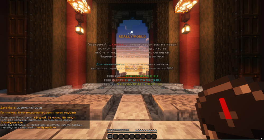 image.thumb.png.d2c8471867f6b89485c98b8816e567ae.png