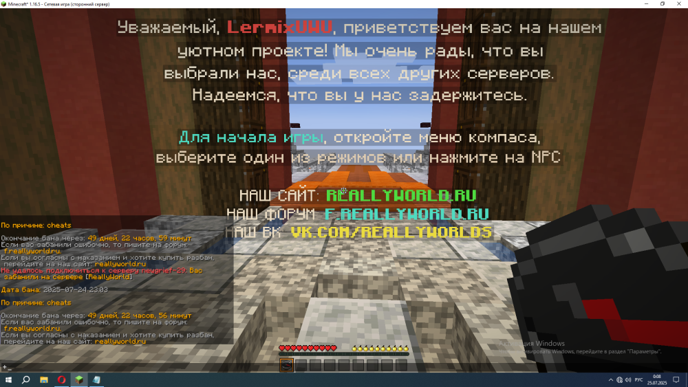image.thumb.png.d3b09d4f12af5dc20bb35b4f3bd8368e.png
