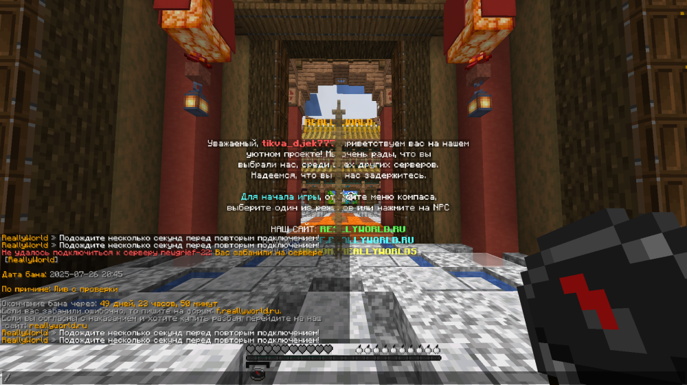 image.thumb.png.d42072b8b3ecb76fb618eb6679a8e759.png