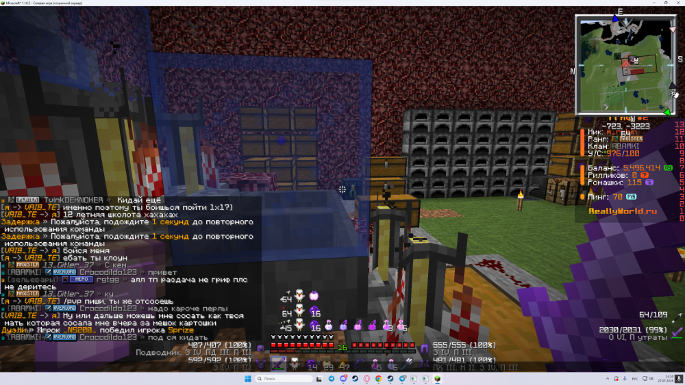 image.thumb.png.d5eaab4b40f46733abb9b1bad3c8eeeb.png