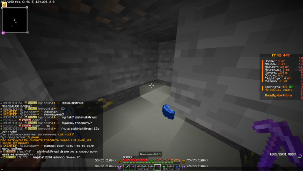 image.thumb.png.d603601faae8bb75f611d77ea08728f6.png