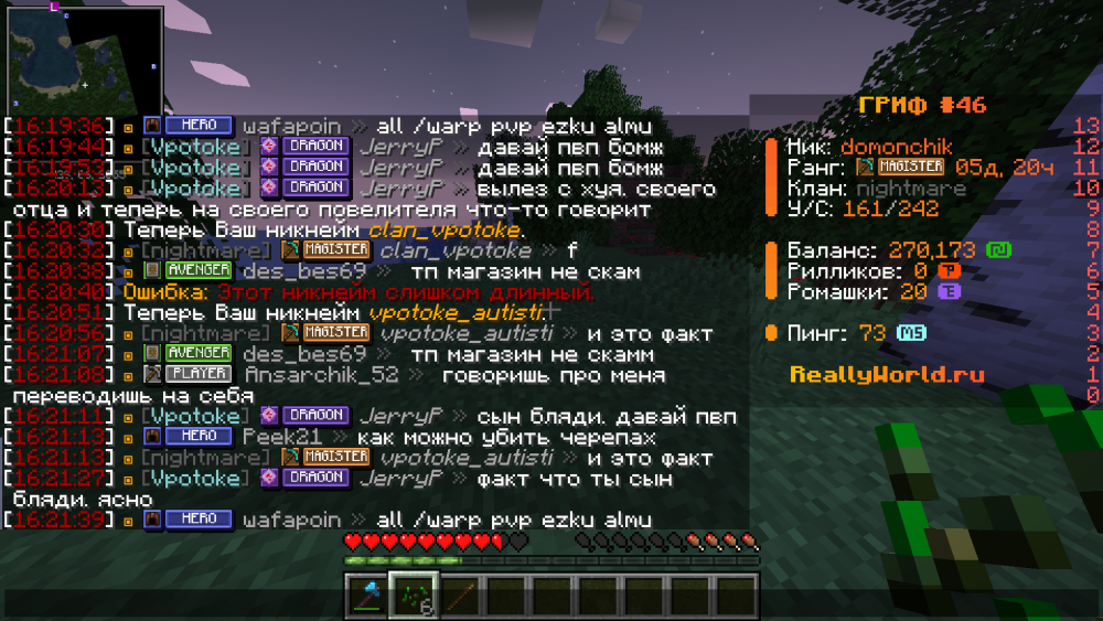 image.thumb.png.d94bdbe241edfcab7f5716dbcd1a12bf.png