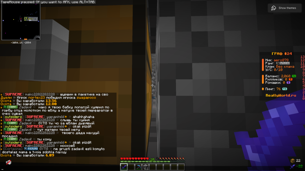 image.thumb.png.da0856a8b00280bba7f468427d8ca706.png