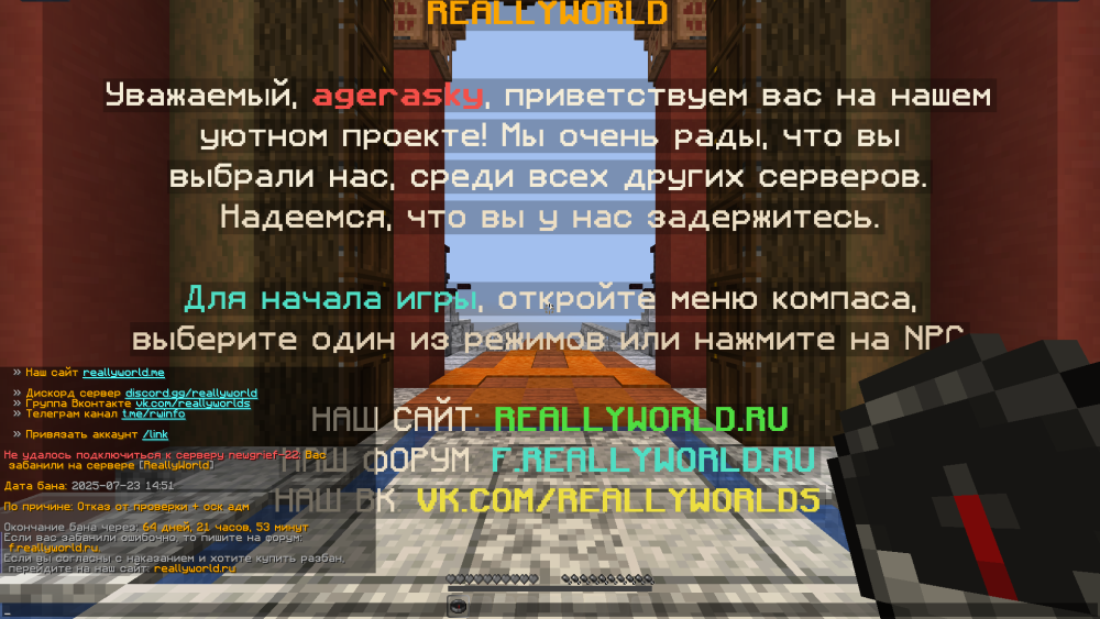 image.thumb.png.da957f0440bf5072674c7f7b9e8b7eb8.png