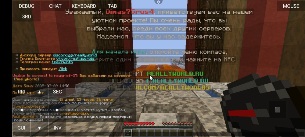 image.thumb.png.dd234a33afc2c83ed3d69b09fa662ad5.png